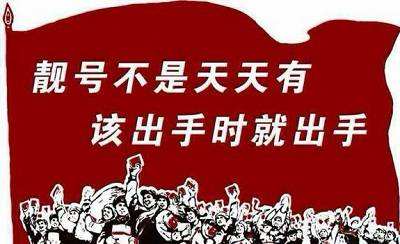 北京各个区开头电话是：北京各个区开头电话都是多少？