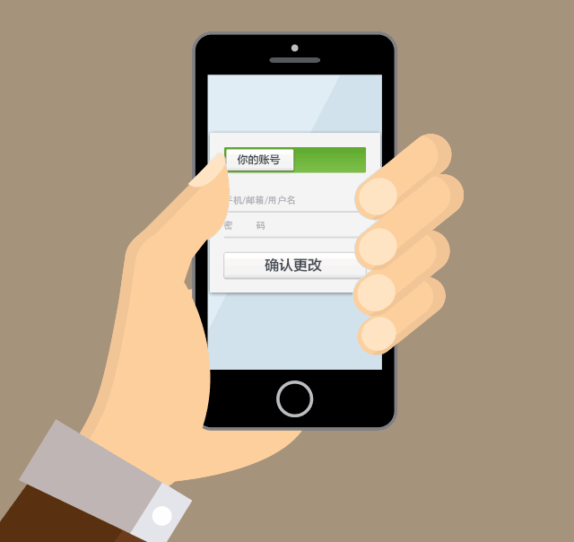 赶紧收藏!更换手机号必做事项清单在此!千万不要忘记哦!