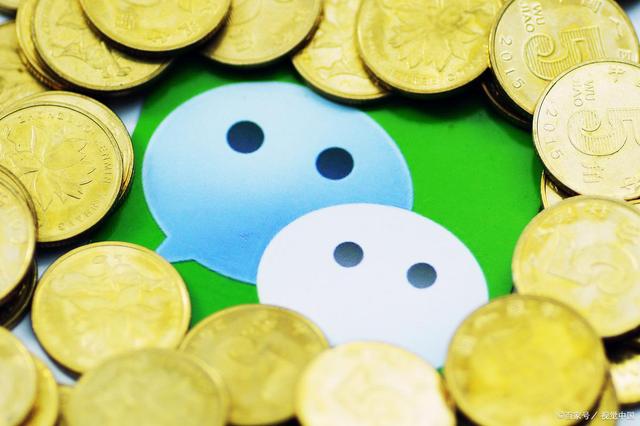 如果让你选择，一个用了10年的手机号和微信号，你会保留哪一个？哪一个对你来说更重要呢？