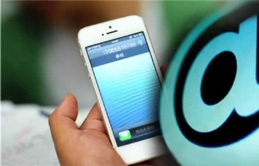 虚拟运营商“转正”，你会换手机号吗，你喜欢用哪个运营商的号码呢？