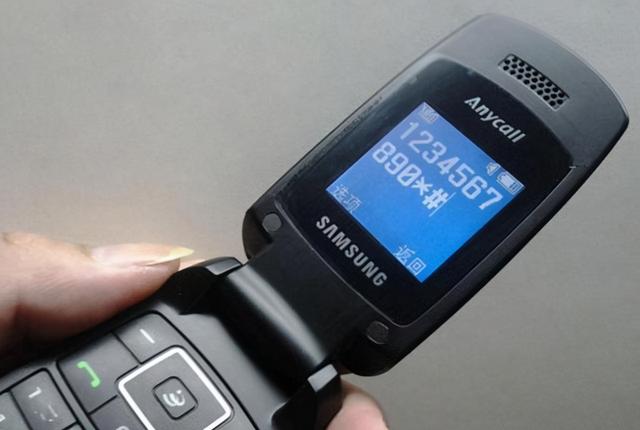 提醒上亿人:不用的手机号赶紧找回,多人已“中招”钱直接被刷走,一定要留心!