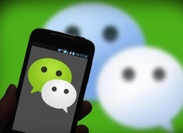 更换了手机号码,你的微信还能正常使用吗?记住一个设置就行了,动手试试吧!