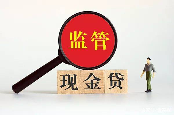 暴力催收持你身份证可查询你的手机号码，希望大家警示！