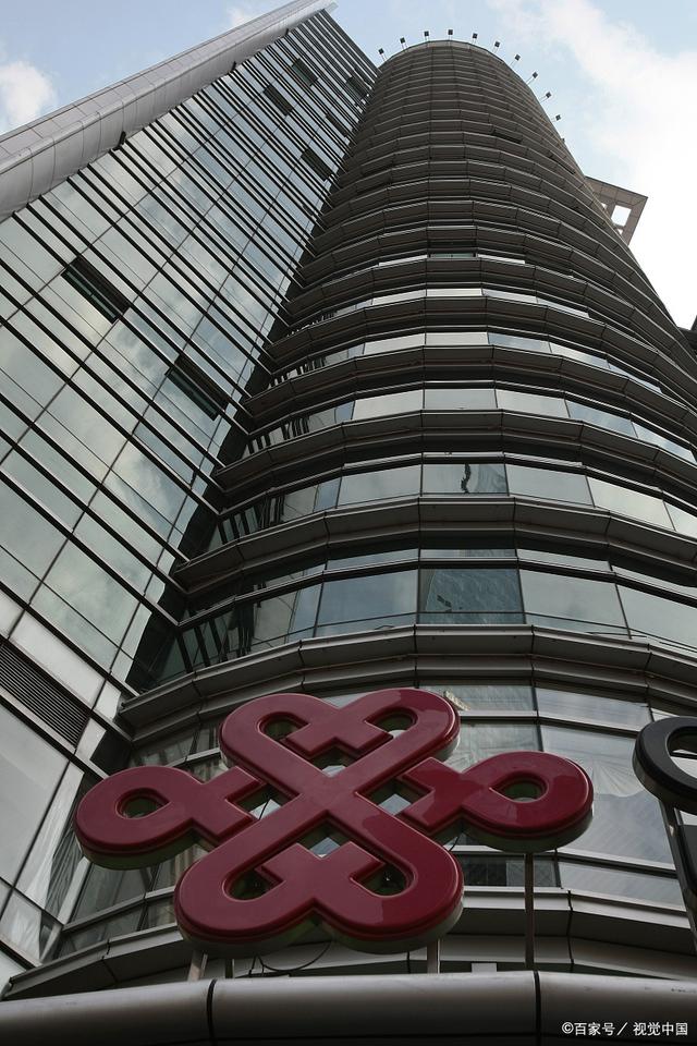 西安一女子手机靓号有被注销,复号月资费800连续使用20年,你怎么看?