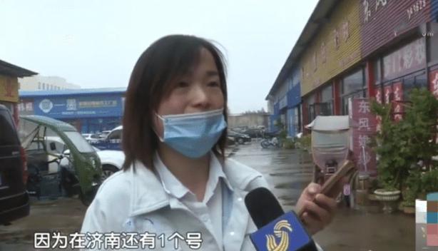 名下突然多出个手机号,女子拿着身份证去注销,联通回答让她气愤,该怎么维权?