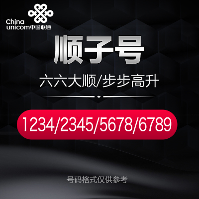 全国移动短信信息中心号码查询大全中国移动的短信服务中心号