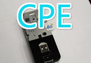 中国移动开通情侣号码业务的资费是多少