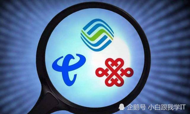携号转网,手机号能换运营商了,那归属地可以换吗?