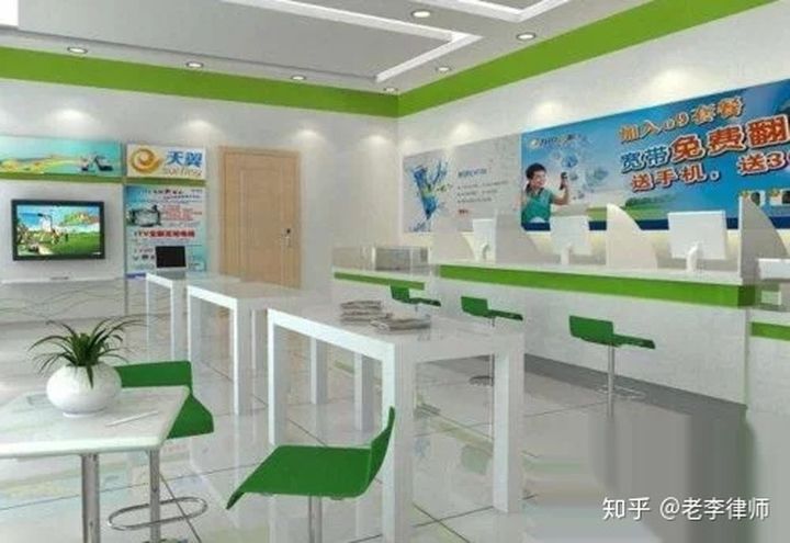 怎么样可以通过手机号码查询机主姓名