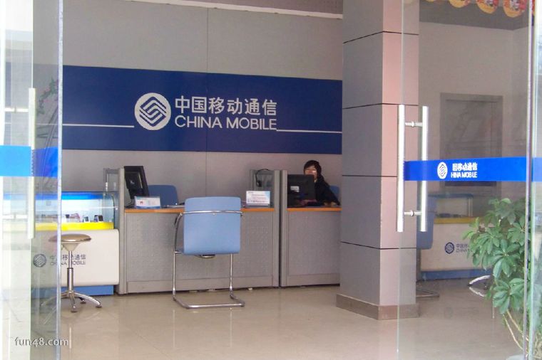 如何可以通过手机号码查询机主姓名