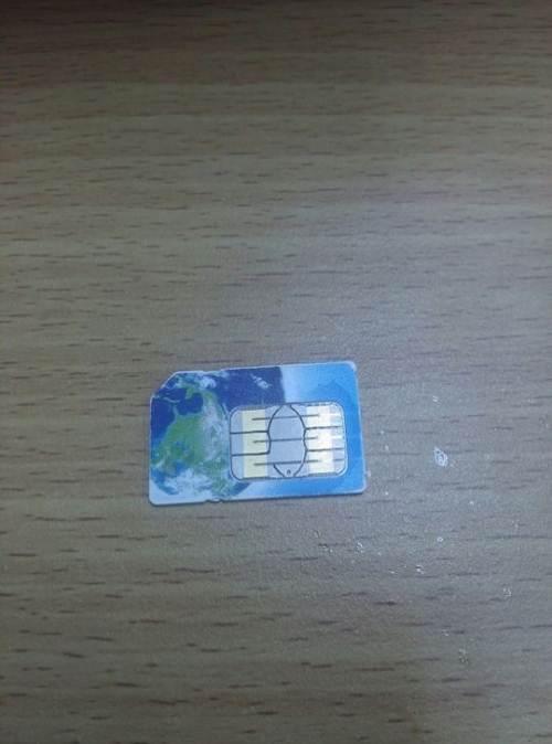 电信的手机号码 都是什么数字开头的