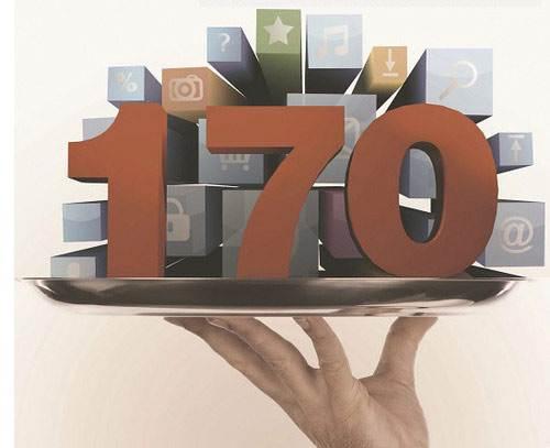 虚拟号段靠谱吗?虚拟号段差评如潮是因为什么呢?