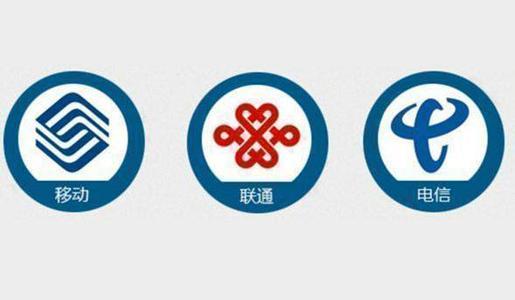 中国移动“下血本”，10年不换号的老用户，能享受4个VIP特权！你满意吗？