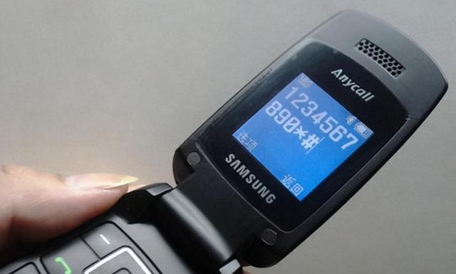 提醒上亿人：不用的手机号赶紧找回，多人已“中招”钱直接被刷走，要谨记！