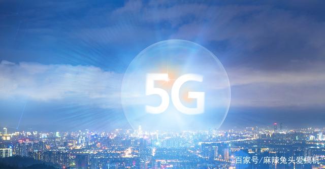 5G的讨论度那么高，可为什么用5G套餐的人却很少，你用5G了吗？