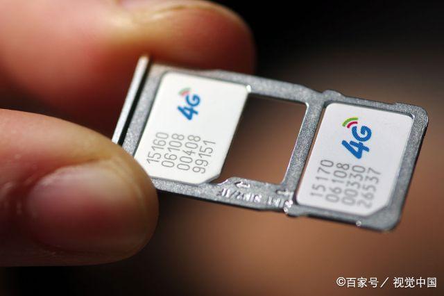 自动销户与主动销户！欠费停机该怎么做？一不小心会影响征信！请看