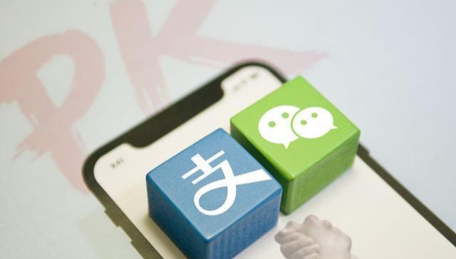 如果支付宝、微信中有钱?手机丢失不可怕,这2个问题要做好提前防范