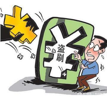 如果手机丢了，支付宝和微信里面的钱会被转走么？该怎么办？