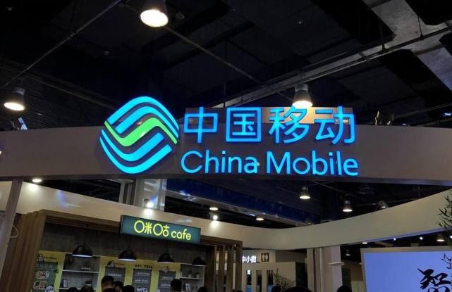 “毫无理由”!中国移动正式宣布新规,不升级5G,你的4G还能用多久?