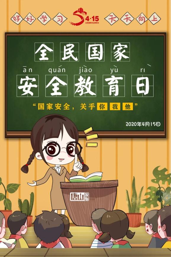 记住这个电话号码！12339,有需要请拨打？