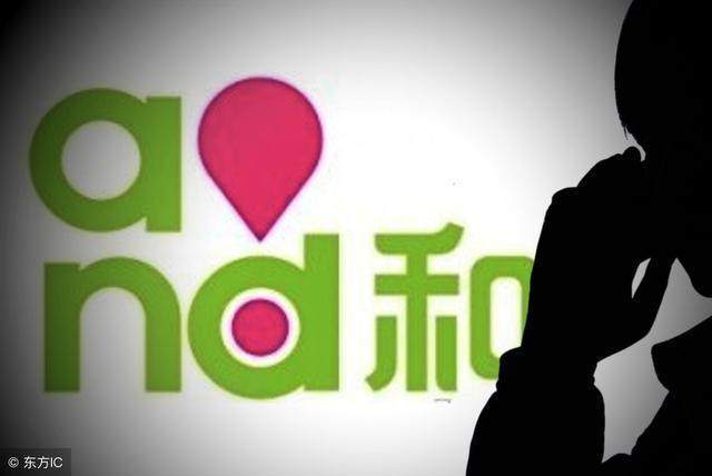 惊讶!什么手机号叫值钱?你们的五个8六个8都不值一提!这才是真壕!