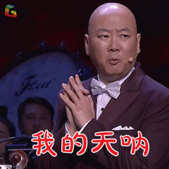 中国电信推神卡：wifi万能钥匙套餐！1G免费流量，老用户也能办理，你在用吗？