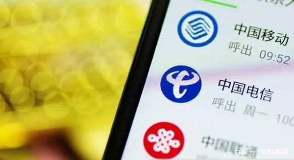 原来外国人选手机号码竟然也这么多讲究，真是涨知识了