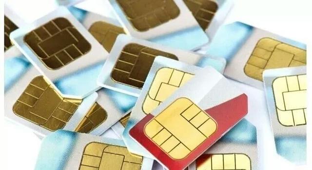 不预存1000元话费,竟然手机号码就不能过户?怎么回事?