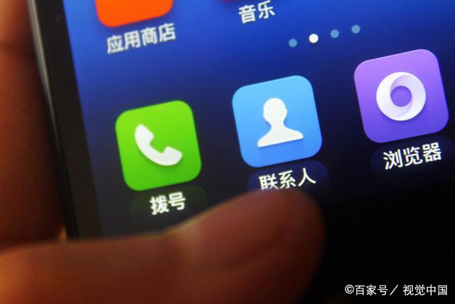 不解?为什么手机号码不是8位数,而是11位数呢?原来这其中大有讲究