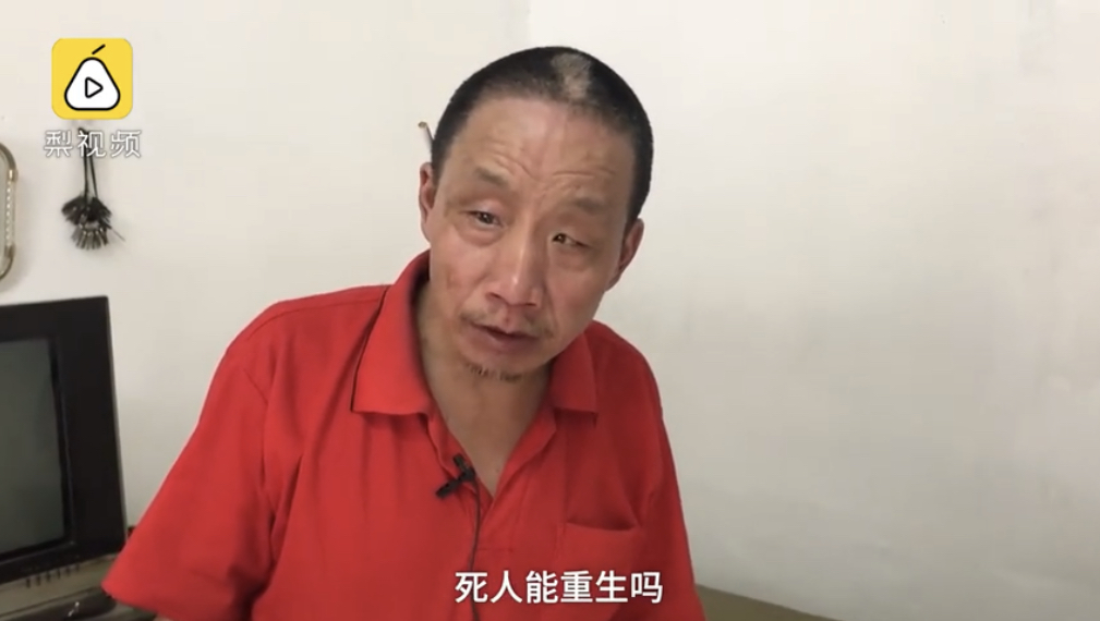 手机号过户要慎重 中国移动做法无错，你怎么看？