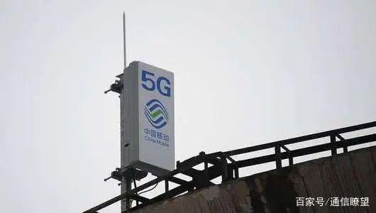 4G升级5G要换卡？中国电信：你们理解错了！到底怎么回事？