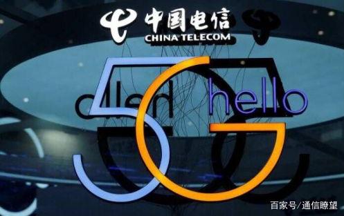 天价过户费难住消费者!中国电信:手机靓号规定就是如此