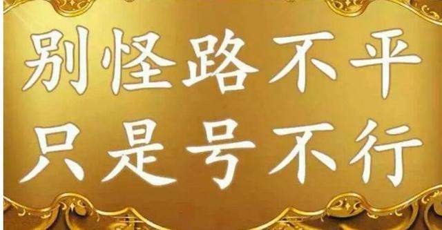 广东江门130联通号段 江门130号段值钱吗