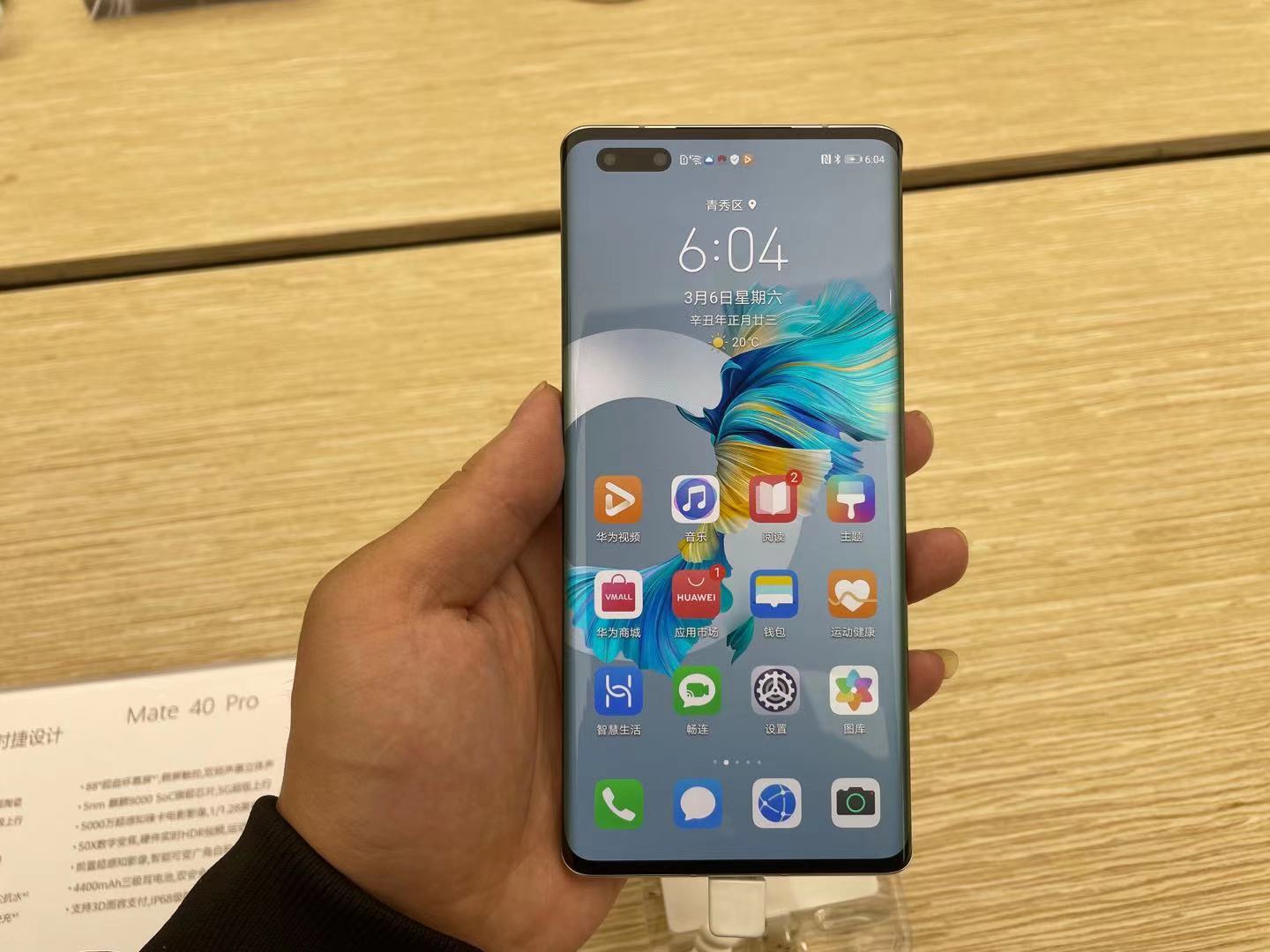 从4499跌至1068，从高端市场跌至低端市场，网友：终于等到了