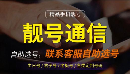 中国移动今年新建2.6GHz基站12万站 5G基站总数将达51万站