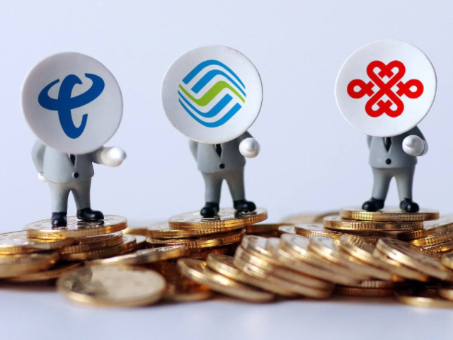 国内“最值钱”的5种手机号，每个都价值不菲，你都拥有吗？