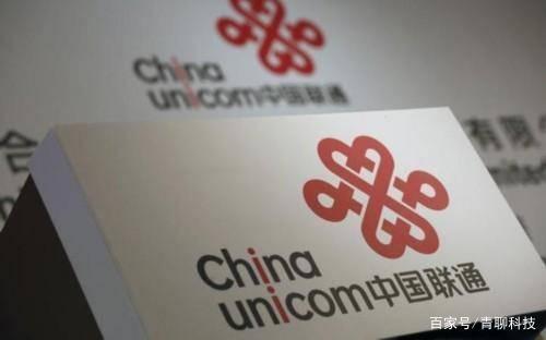 中国联通再出大招：19元不限速流量+AAA靓号，助推虚商升空！