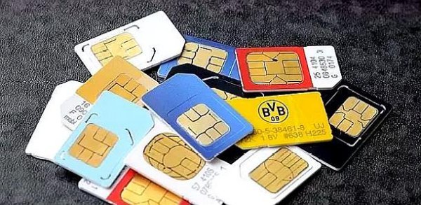 手机靓号去哪能买到又好又便宜的？一起来看看？