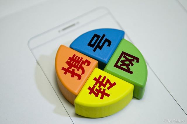 电信新5G套餐真香？19元130G不降速，但愿能够“良心无套路”，你怎么看？