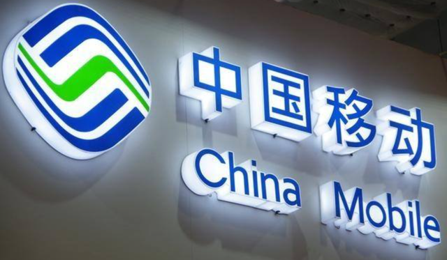 作为一名中国移动老用户,手机号卡更加适合选择哪种套餐?分以下几类!