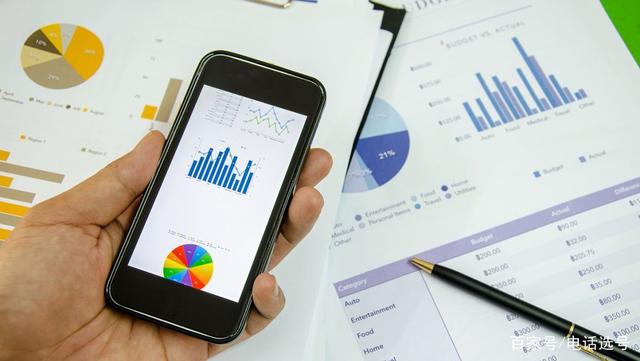 了解这三点,就可以给自己挑选一个合适的手机号码,你学会了吗?