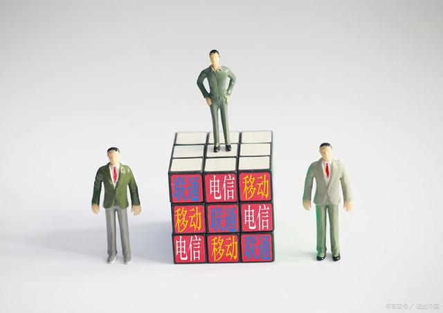 汕头手机靓号平台：十年的手机号码，如何让套餐资费降低下来？