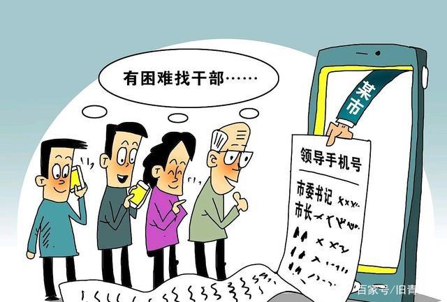 你见过贵的手机号码吗？有什么意义，你喜欢什么样的手机号码？