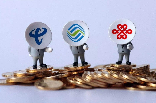 中国移动最特别的3个号段，被誉为“老板号”，数量稀少建议珍藏，你有吗？