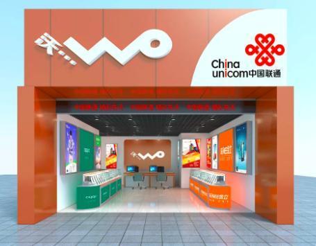 哪些联通号段比较好？根据喜好来选择！