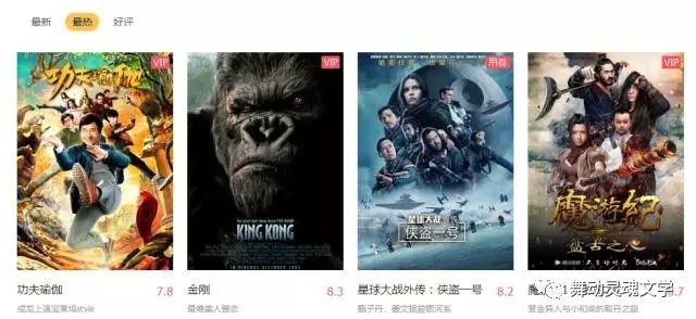 现在办理无限流量大王卡!月租仅19元!错过再等一年!赶快行动起来吧!