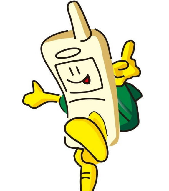 你的手机号码旺运吗，一起看看吧！