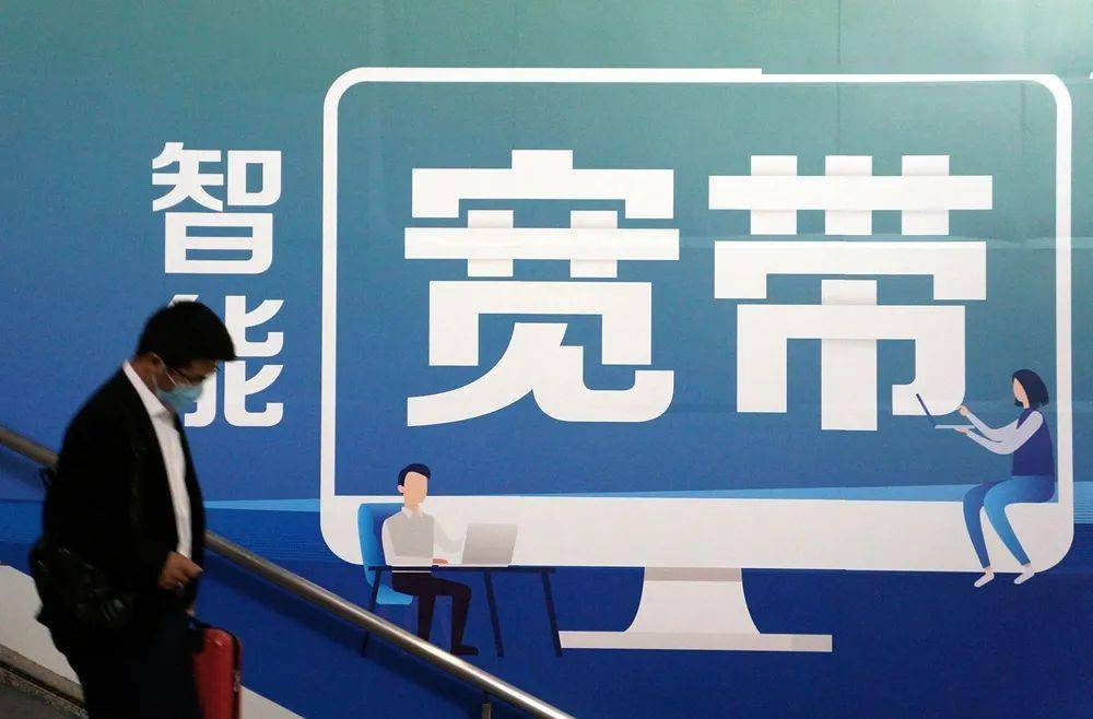 宽带搞垄断？乱收费？直接举报！