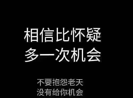 什么样的手机号码是最好的?你了解吗?