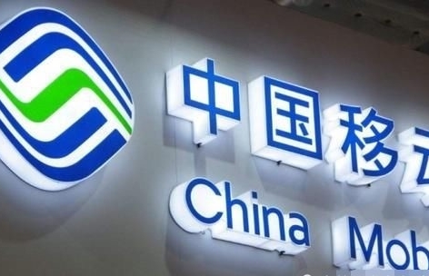 中国移动取消50多款套餐，后面有“坑”么？你怎样认为？